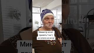 Власть в отставку! Иначе вместо скотины окажемся мы с вами.