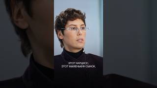 Ира Горбачева об отношениях мужчин и женщин. Полное видео на канале #отношения #психологияотношений