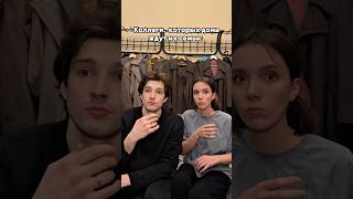 Актерская жизнь, смешные дубли в моей тгк #ЯсяАктриса . ❤️ #ясяактриса