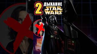 Второе дыхание для "Звёздных войн" #ixbtgames #ixbt #starwars #звездныевойны