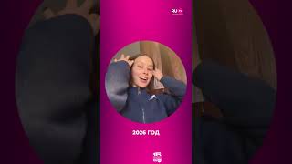 Девочки такие девочки 🤭