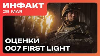 Детали DLC для The Witcher 3, План развития HoMM: Olden Era, анонс Call of Duty: Modern Warfare 4…