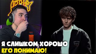 COLD CARTI — Я НЕ МОГУ ПИСАТЬ МУЗЫКУ | Реакция и разбор от RapNews