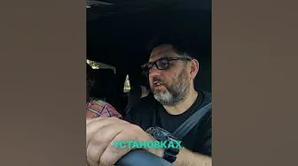 Это не машина, это телепорт