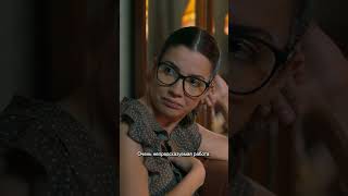 Привлекательный сожитель | Мой личный жиголо