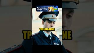 ГАИШНИКИ ЖЁСТКО УПАКОВАЛИ НАРУШИТЕЛЕЙ! 🔥