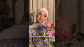 أعظم كنز في حياتكم 💛