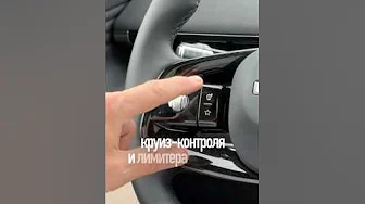 Эту проблему в машине нужно решить