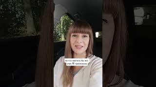 10 декабря 2025 г.