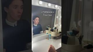 С днем Рождения меня 💕 телеграм:  #ясяактриса