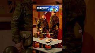 Папазогло объявил тревогу в Карауле! 🤯