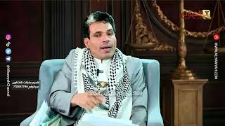 برنامج نافذة الشعب | قضية إبراهيم يحيى محمد | قناة الهوية