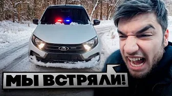 💨РАВШАН ВЫЕХАЛ В ПЕРВЫЙ СНЕГ на LADA GRANTA SPORT !❆| ЗИМНИЙ ДРИФТ ПО ГОРОДУ !