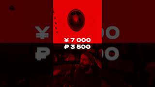 Аренда съемочного оборудования в Токио: цены, ассортимент, японские ренталы.