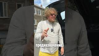 Машина для городской женщины