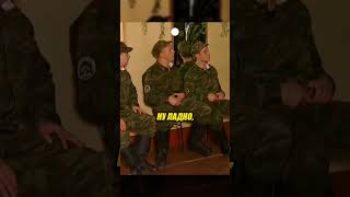 Дух переиграл Деда и выиграл поход в чипок! 🔥