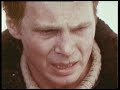 В профиль и анфас (1977) Драма