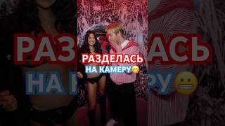 Как вам девчонка?😁 #юмор #интервью #красотка