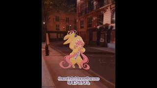 오 샹젤리제~ 니하하하!