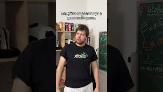 Пользуйтесь на здоровье! Запишись на курс в тгк: globalee_phys | #globalee #владич #физика #огэ #егэ