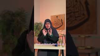 إلى فتيات المستقبل✨