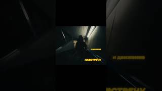 жизнь как собранный конструктор