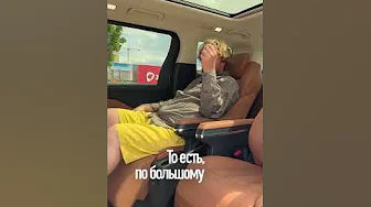 «Место начальника» удивляет