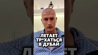 Женщины кинут мгновенно, даже не моргнут. |Андрей Лукин| #андрейлукин