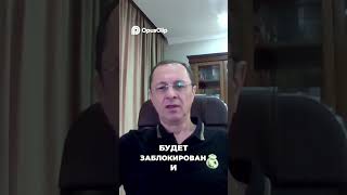 Прогноз Goldman Sachs. Нефть по $150  #нефть #новости #война