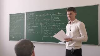 Введение в симплектическую топологию. Лекция 9. Буряк А.Ю.