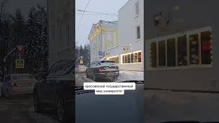 Ярославль против платных парковок. Вся страна против!