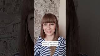 Почему Путин и правительство скрывают свою национальность?