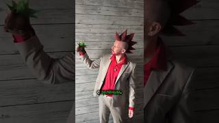 Как зовут эту тварь?