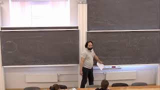 Алгебраические кривые. Лекция 7. Авилов А.А.