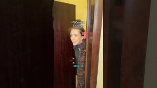 Телеграм #ясяактриса