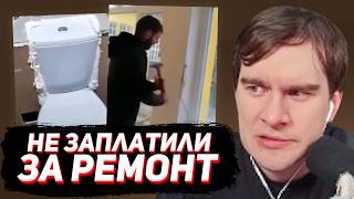 БРАТИШКИН СМОТРИТ - РЕМОНТ НЕ УДАЛСЯ (подборка)