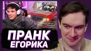 БРАТИШКИН СМОТРИТ: РАЗБИВАЮ КОМНАТЫ СТРИМЕРАМ В ПРЯМОМ ЭФИРЕ!**Бустер, Братишкин, Аслан**