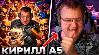 ПЯТЁРКА: НОВЫЙ КАНАЛ с ДЕТСКИМ КОНТЕНТОМ | ДЕНЬ РОЖДЕНИЕ ТОХИ | ТИК ТОКИ из ШКОЛЫ