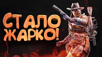 КАК ЖЕ СТАЛО ЖАРКО НА RTX 4090 В Arc Raiders