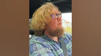 Почему эта идеальная тачка для поездки на ЮГ?