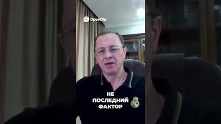 Нефть: Когда цена достигнет 200 долларов за баррель