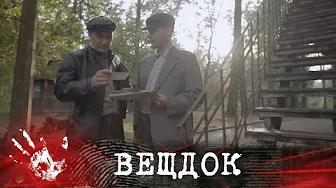 НЕОБЫЧНОЕ ДЕЛО НЕОБЫЧНОГО ЧЕЛОВЕКА СОФРОНА ГРАММАТИКОПУЛО. СЛУЧИЛОСЬ ЭТО В КИЕВСКОМ ПАРКЕ...