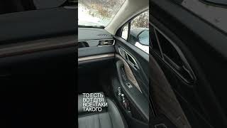 Боковое зеркало оставляет желать