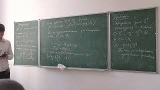 Введение в симплектическую топологию. Семинар 9. Буряк А.Ю.