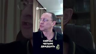 Рост цен на нефть. Пессимистичный прогноз от экспертов  #нефть #рубль #инвестиции