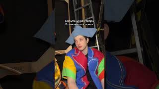 Телеграм #ясяактриса