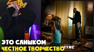 БРУТТО — ДЕНЬ ЗНАНИЙ / КЛАССНАЯ ОСЕНЬ | Реакция и разбор от RapNews