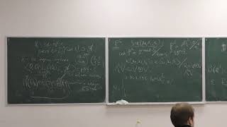 Семинар лаборатории алгебраической геометрии и ее приложений. Семинар 7