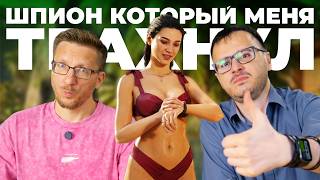 ОЧЕНЬ рекомендуем - 007 First Light (обзор)
