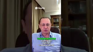 Нефтяной шок  Цена барреля 200$+ #новости #спекуляции #бизнес #нефть